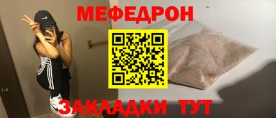 кокаин премиум Кингисепп