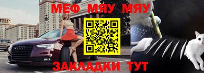 кокаин премиум Кингисепп