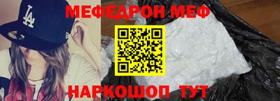 сатива Кимры