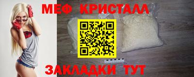сатива Кимры