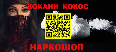 сатива Кимры