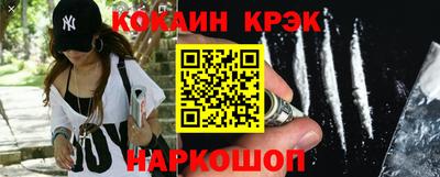 МДПВ Кинель