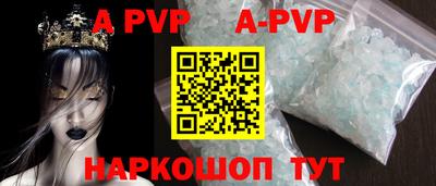 сатива Кимры