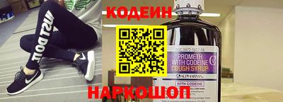 МДПВ Кинель