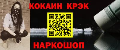 МДПВ Кинель