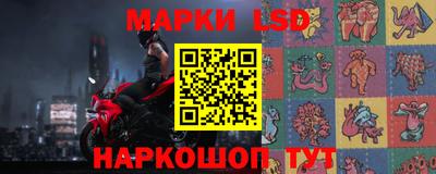 кокаин премиум Кингисепп