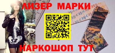 МДПВ Кинель