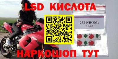 МДПВ Кинель