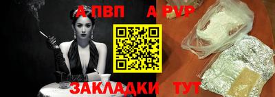 кокаин премиум Кингисепп