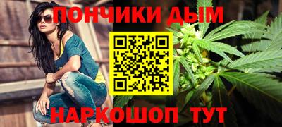 сатива Кимры