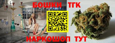 кокаин премиум Кингисепп