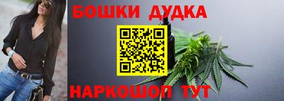 сатива Кимры