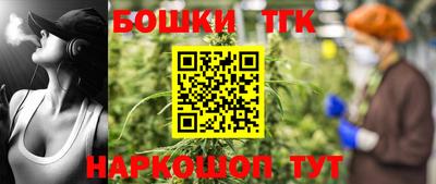 кокаин премиум Кингисепп