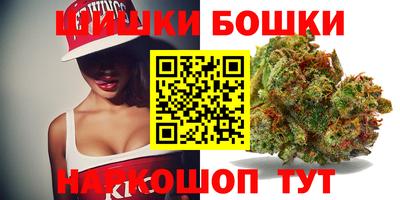 кокаин премиум Кингисепп