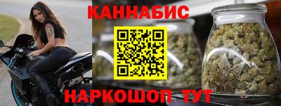 кокаин премиум Кингисепп