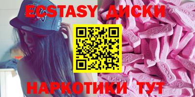 сатива Кимры