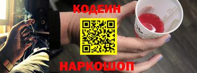 МДПВ Кинель