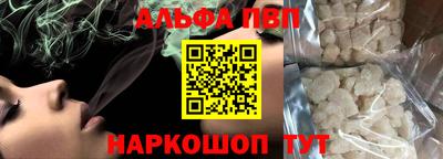 кокаин премиум Кингисепп