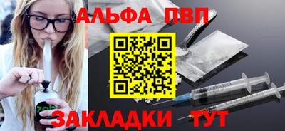 сатива Кимры