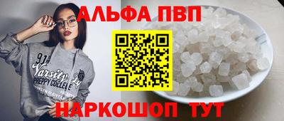 сатива Кимры