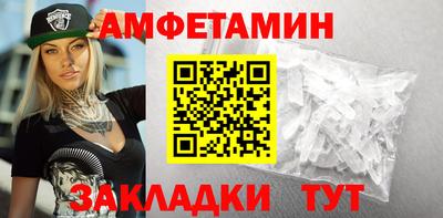 МДПВ Кинель