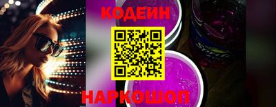 сатива Кимры