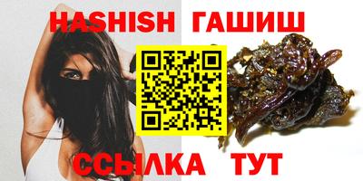 МДПВ Кинель