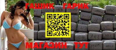 кокаин премиум Кингисепп
