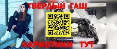 кокаин премиум Кингисепп
