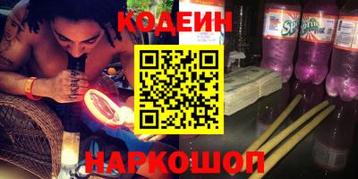 сатива Кимры