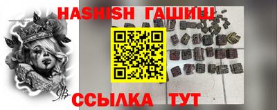 МДПВ Кинель