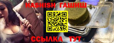 сатива Кимры
