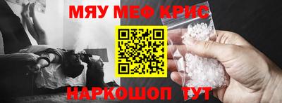 МДПВ Кинель