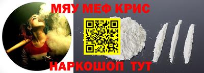 сатива Кимры
