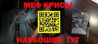 кокаин премиум Кингисепп